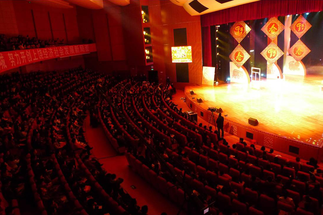 劇院、劇場(chǎng)、禮堂音響系統(tǒng)解決方案