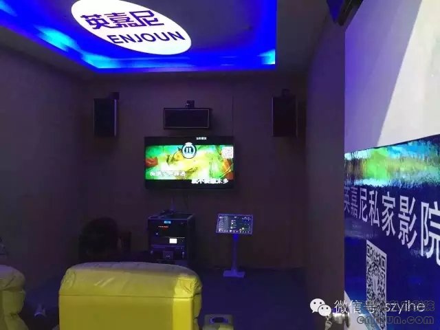 廣州專業燈光音響展，英嘉尼影院展位人氣爆棚！！