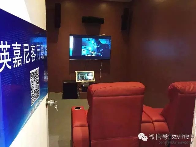 廣州國際專業燈光音響展