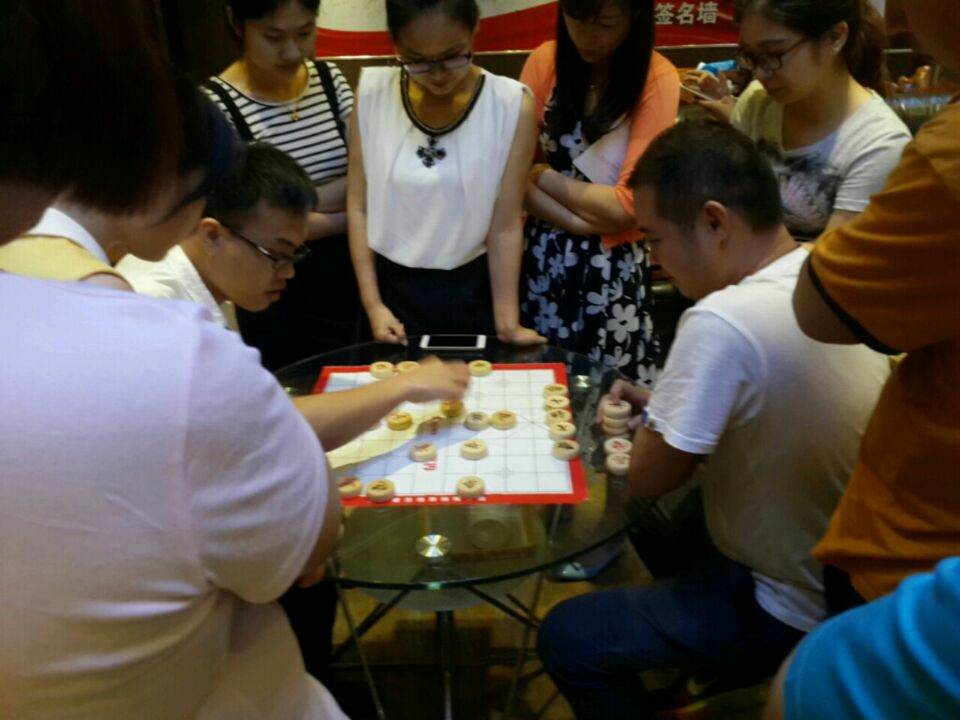 <b>一禾科技第一屆象棋和五子棋比賽圓滿結(jié)束</b>