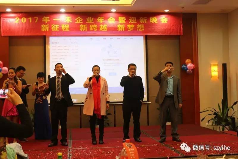 公司領(lǐng)導(dǎo)祝詞