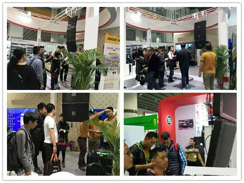 <b>一禾科技攜多款音箱新品驚艷亮相2017廣州國(guó)際專業(yè)燈光音響展</b>