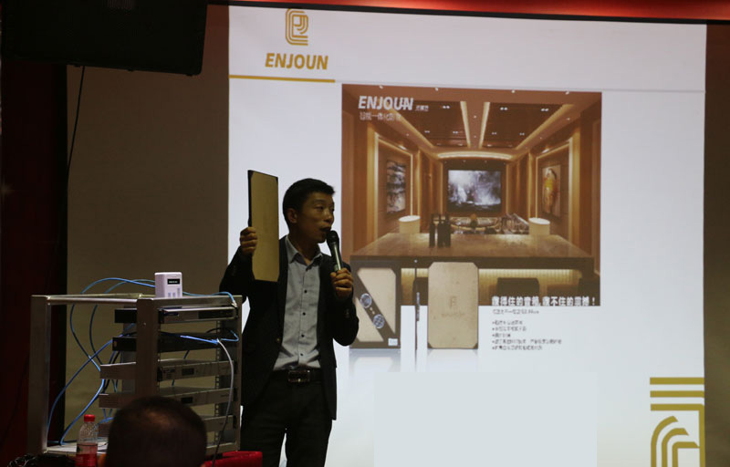 <b>一禾科技舉辦產(chǎn)品應(yīng)用交流會(huì)第二期</b>