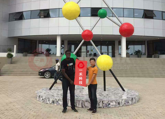 國(guó)際會(huì)議中心會(huì)議室音響系統(tǒng)