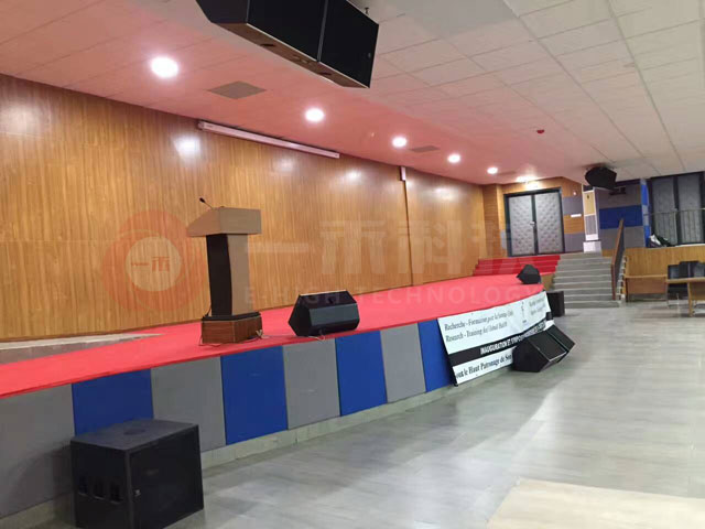 會(huì)議室音響系統(tǒng)