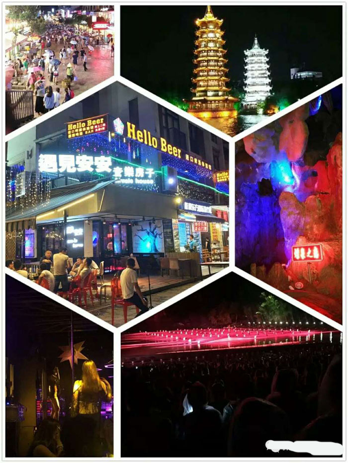 銀飾交易市場、侗族