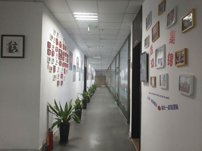 一禾科技文化展示墻