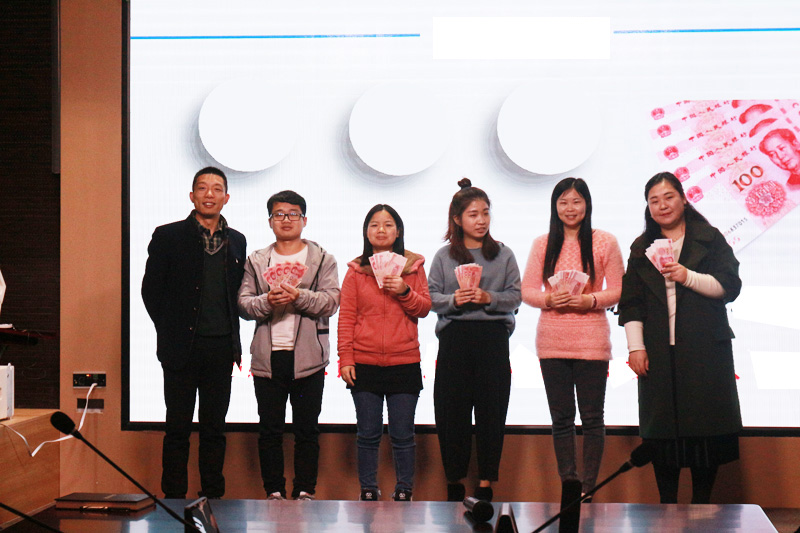 <b>一禾科技圓滿舉行2017年度總結大會暨2018年度規劃會議</b>