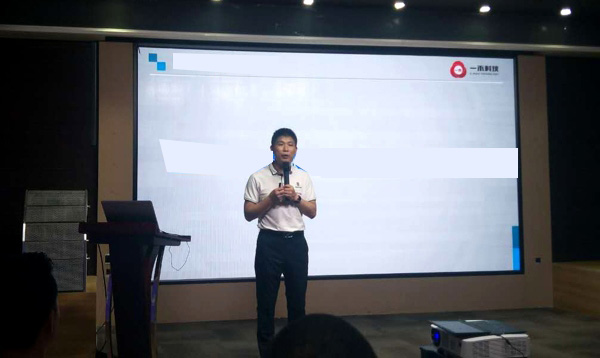 一禾科技工程事業(yè)部總經理陳宣林先生