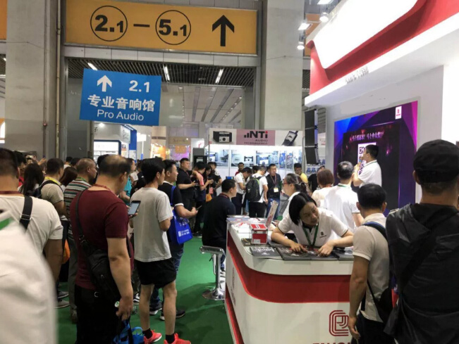 <b>一禾科技重磅出擊展會，多款精品引爆廣州專業燈光音響展</b>