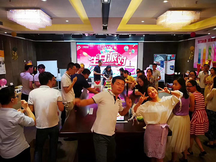 <b>一禾科技2018年第二季度生日會暨歌王爭霸賽圓滿舉行</b>