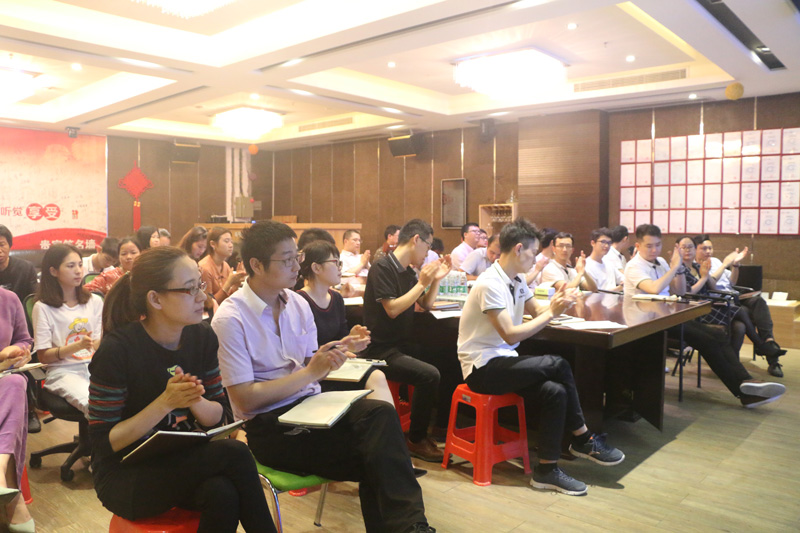 <b>一禾科技舉行2019年第一季度總結暨第二季度啟動會議</b>