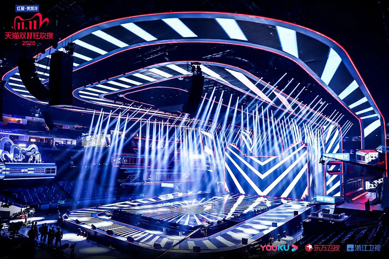 <b>SHURE無線系統(tǒng)守護多臺雙11晚會嗨爆全場好音質！</b>