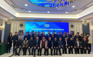 FionTu方圖集團 | 看似相同，實質不同