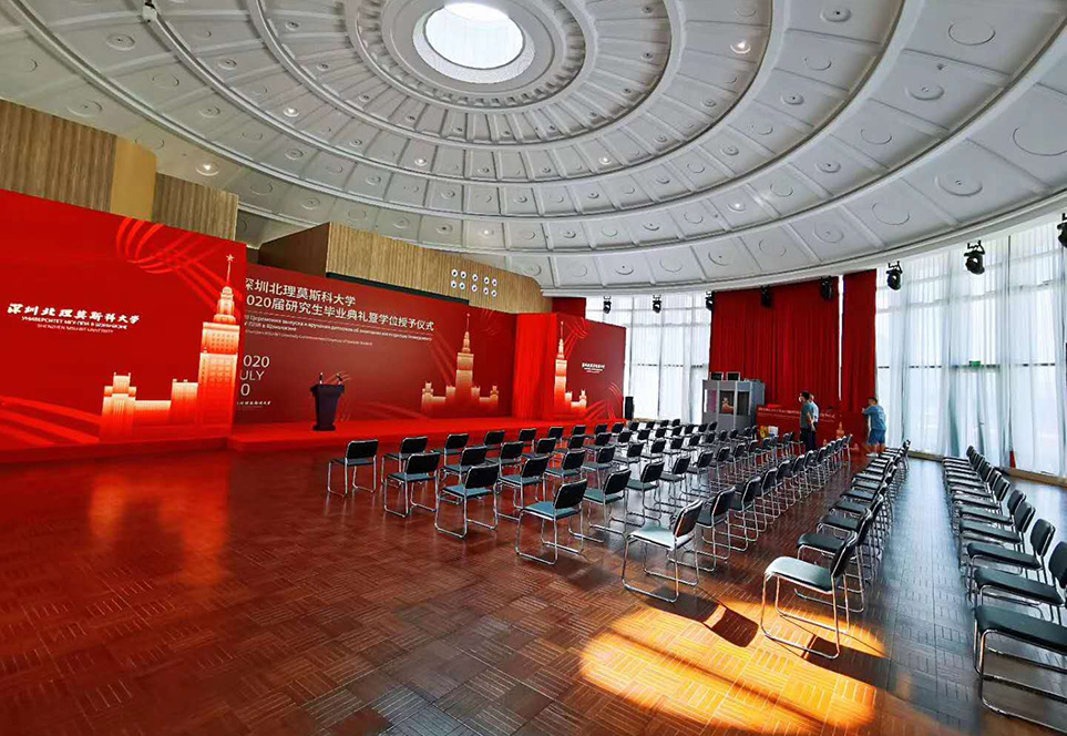 <b>深圳一禾科技專業承接學校禮堂音響工程、報告廳音響工程、體育館音響工程……</b>