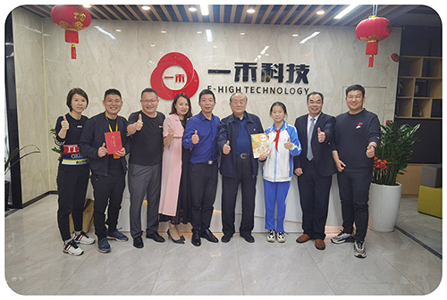 <b>著名詩人、資深報人祁念曾老先生一行人蒞臨一禾科技參觀指導!</b>