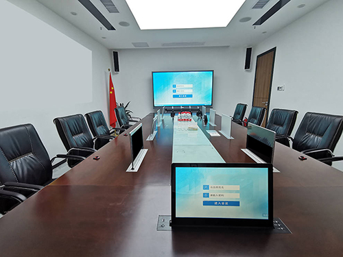 <b>一禾科技：無紙化會議系統助力企業數字化轉型</b>