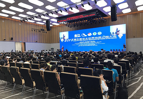 <b>如何建設專業(yè)的報告廳音視頻系統(tǒng)工程？</b>