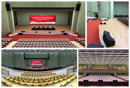 <b>多功能學術報告廳建設方案：打造專業(yè)、高效的學術交流平臺！</b>