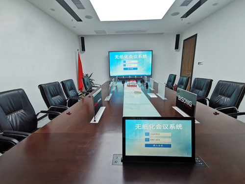 <b>什么是現(xiàn)代會議室？現(xiàn)代會議室設(shè)備有哪些？</b>