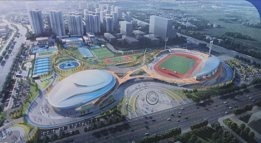 高州市體育中心