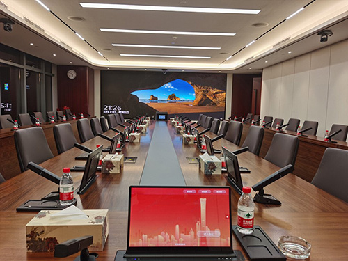 <b>重塑空間聲學(xué)，智構(gòu)會(huì)議未來(lái)——會(huì)議室智能音視頻系統(tǒng)改造的價(jià)值與實(shí)踐</b>