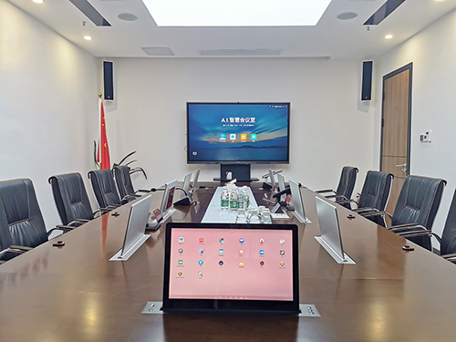 <b>告別紙張浪費！無紙化會議系統助力企業高效轉型！</b>