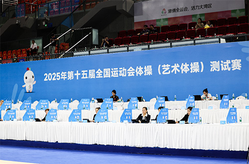 <b>一禾科技助力第十五屆全國(guó)運(yùn)動(dòng)會(huì)藝術(shù)體操測(cè)試賽圓滿收官！</b>