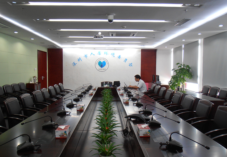 深圳人居環境委員會